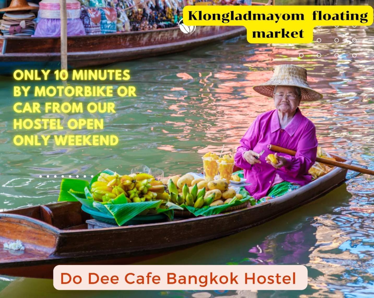 Do Dee Cafe Bangkok Hostel Esterno foto
